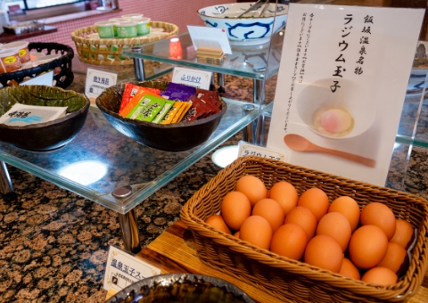 ラジウム玉子