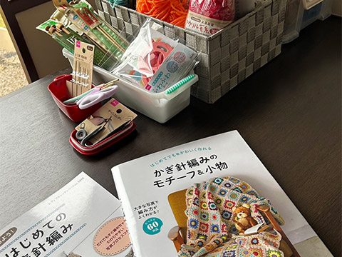 編み物体験
