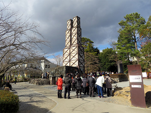 世界遺産見学