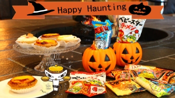 Happyハロウィン◎お菓子バケツ詰め放題＆スイーツ